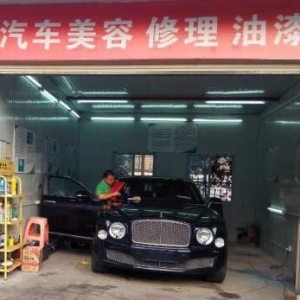 湘潭長沙汽車玻璃修復